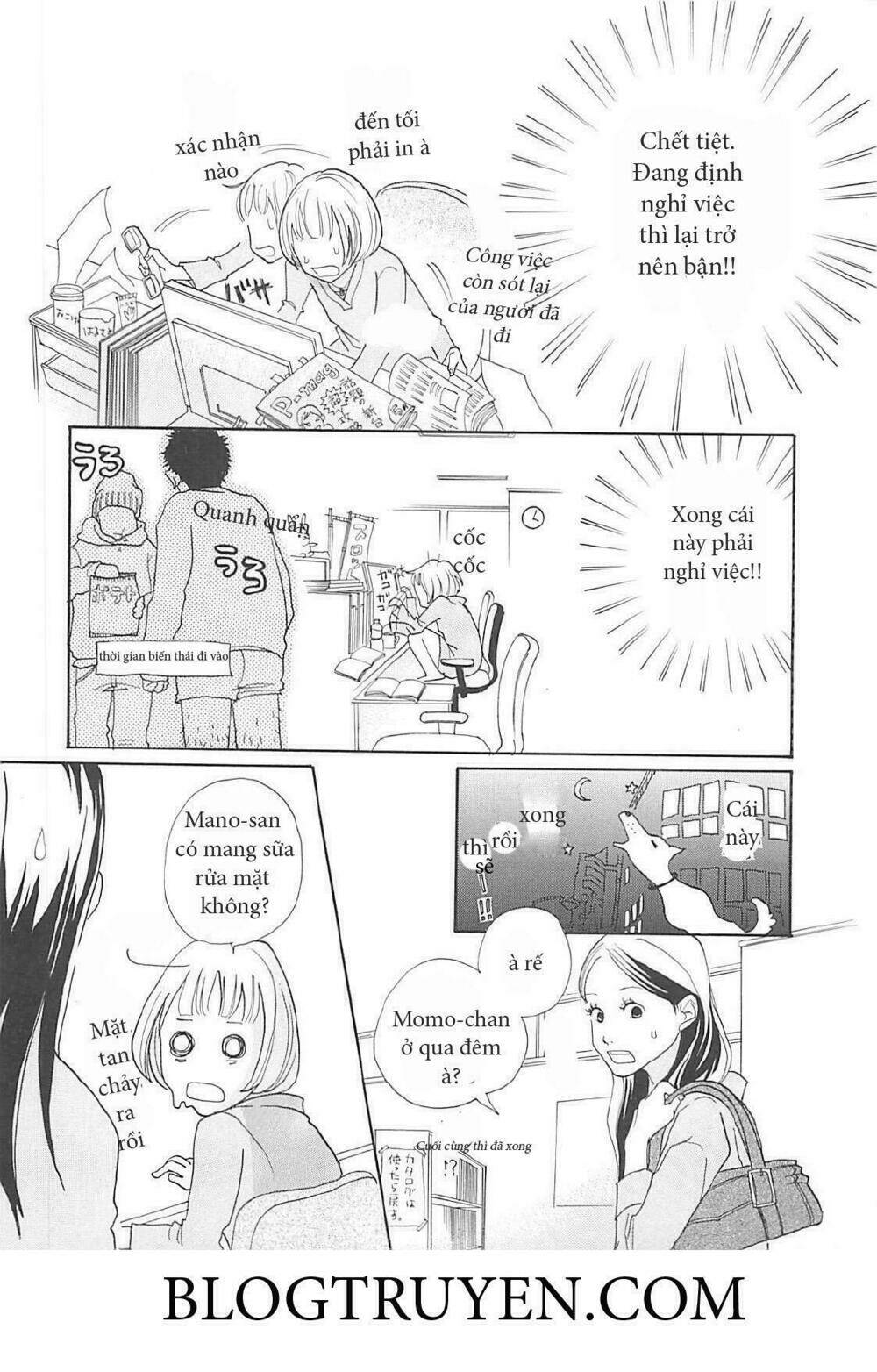 gozen 3 ji no muhouchitai chapter 1 20