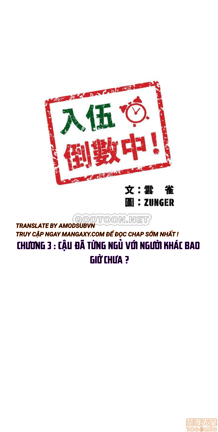 vã lắm rồi chapter 3 4