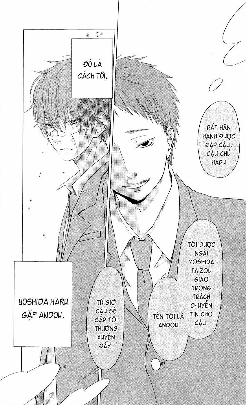 tonari no kaibutsu-kun chapter 28 3