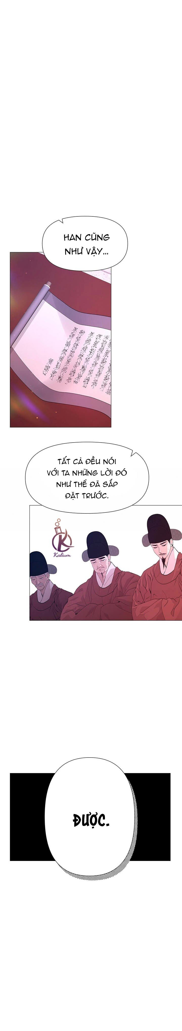 dạ xoa hoá diễn ký chapter 44 11