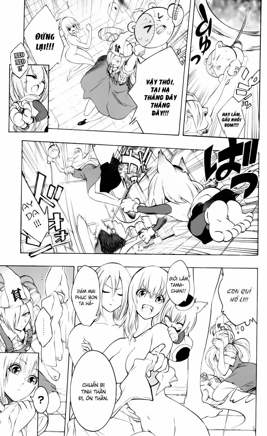 binbougami ga! chapter 16 18