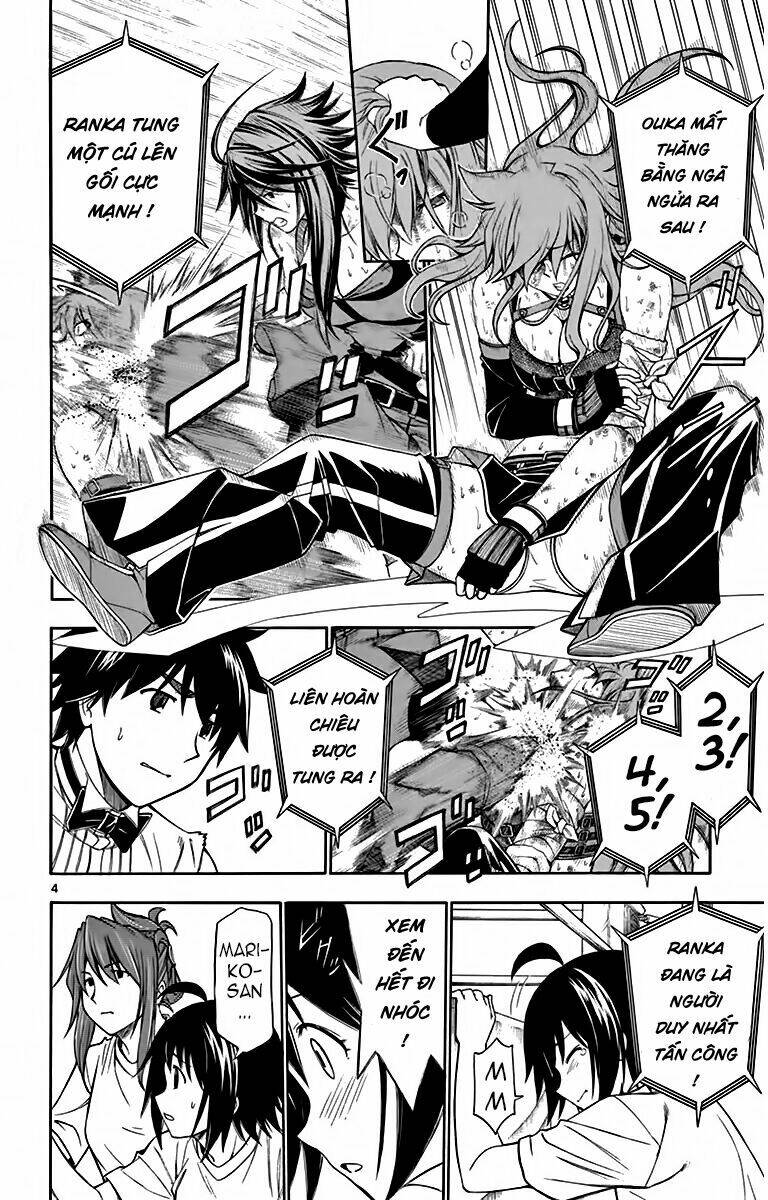 koko ga uwasa no el palacio chapter 51 5