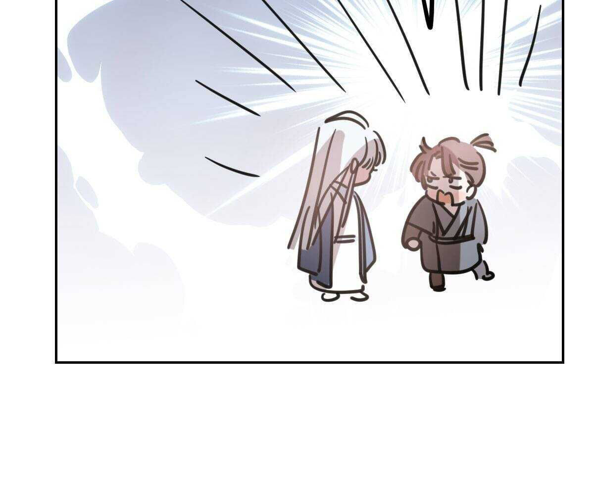 Bắt Lấy Ngao Ngao chapter 113 - Trang 24