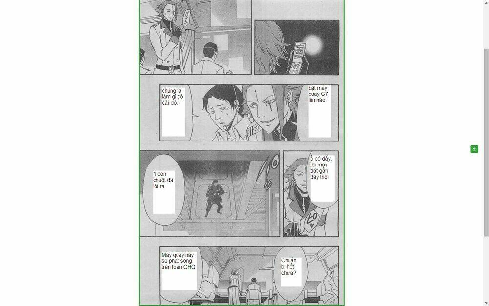 guilty crown chapter 20.2 24