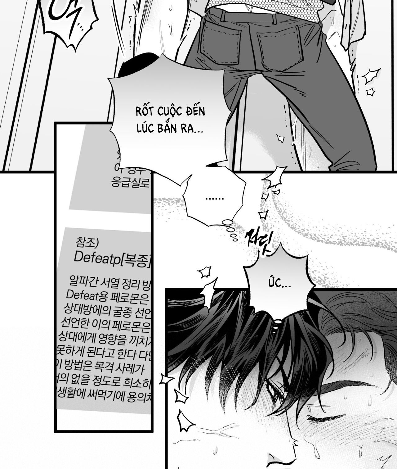 [18+] TỶ LỆ XÁC SUẤT chapter 10.2