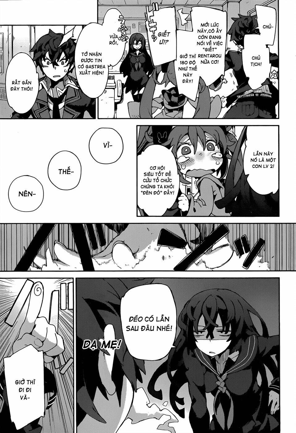 black bullet chapter 9.5 8