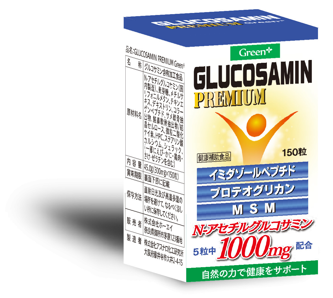 Viên bổ xương khớp Nhật Bản - Glucosamin Premium Green+