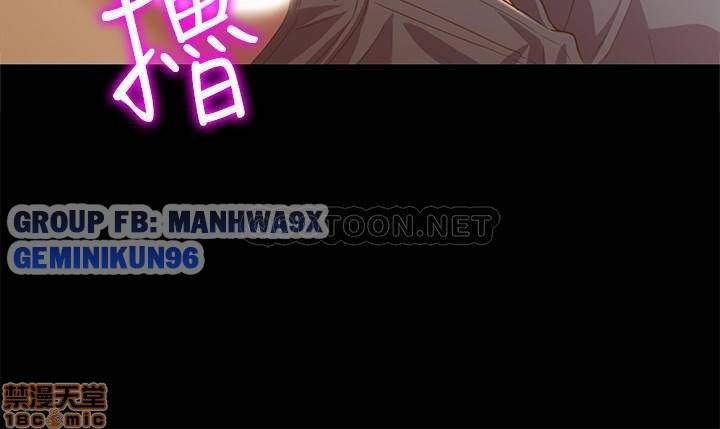 bạn gái của bạn tôi chapter 74 27