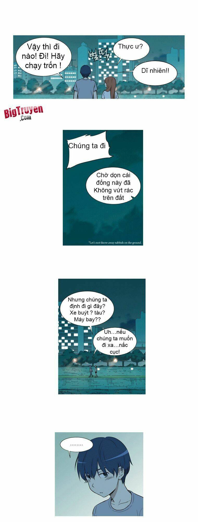 gaussian blur chapter 25 6