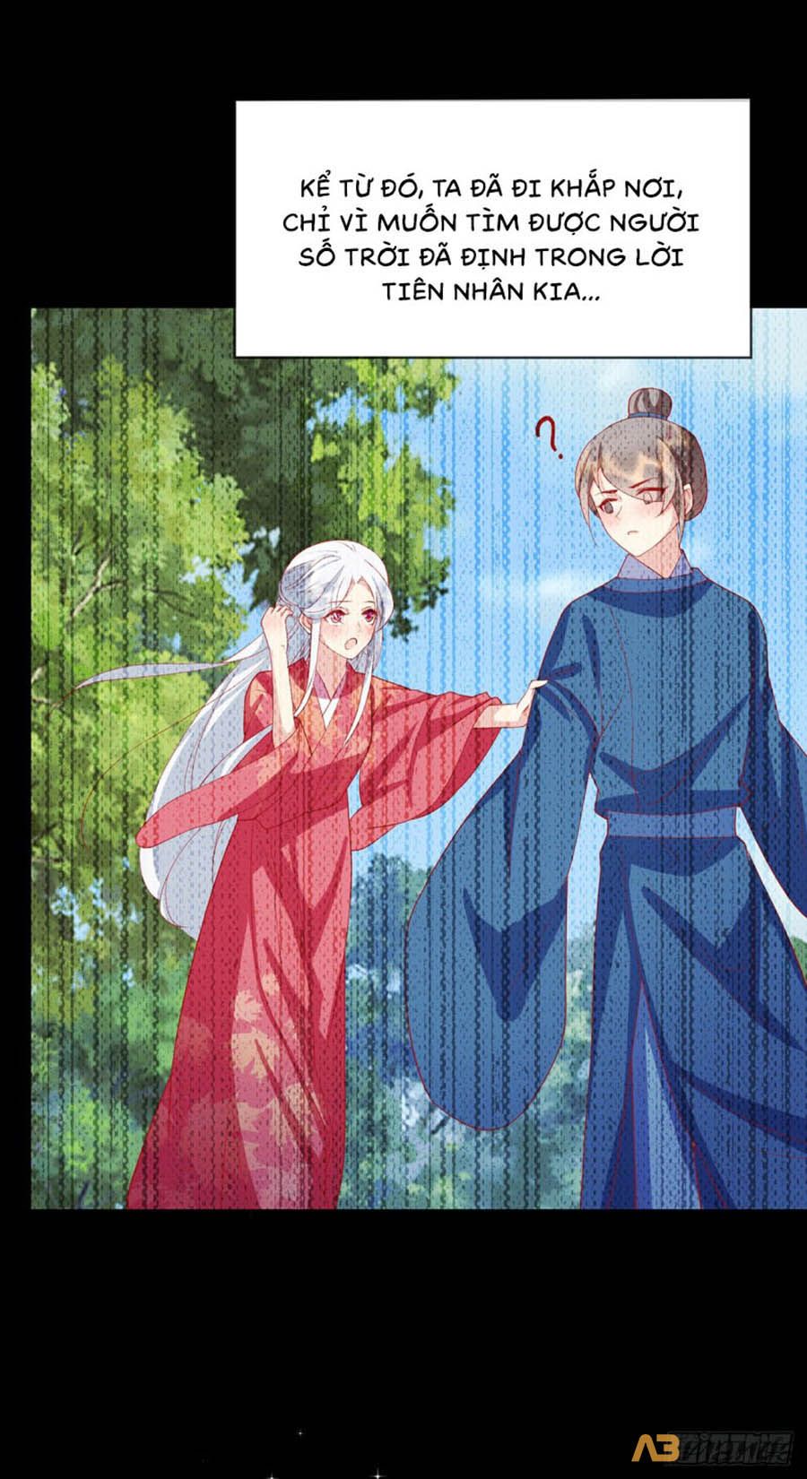 Dưỡng Thú Vi Phi chapter 58 - Trang 5