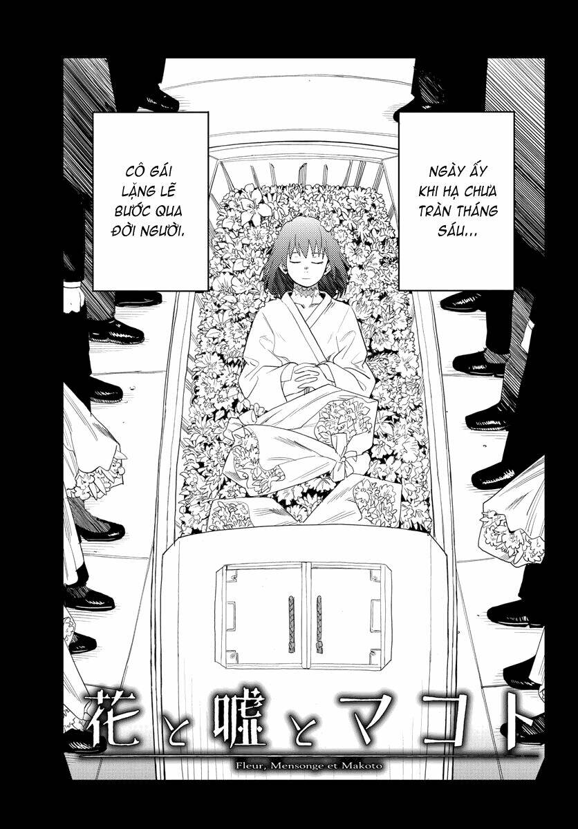 hana to uso to makoto chapter 1 3