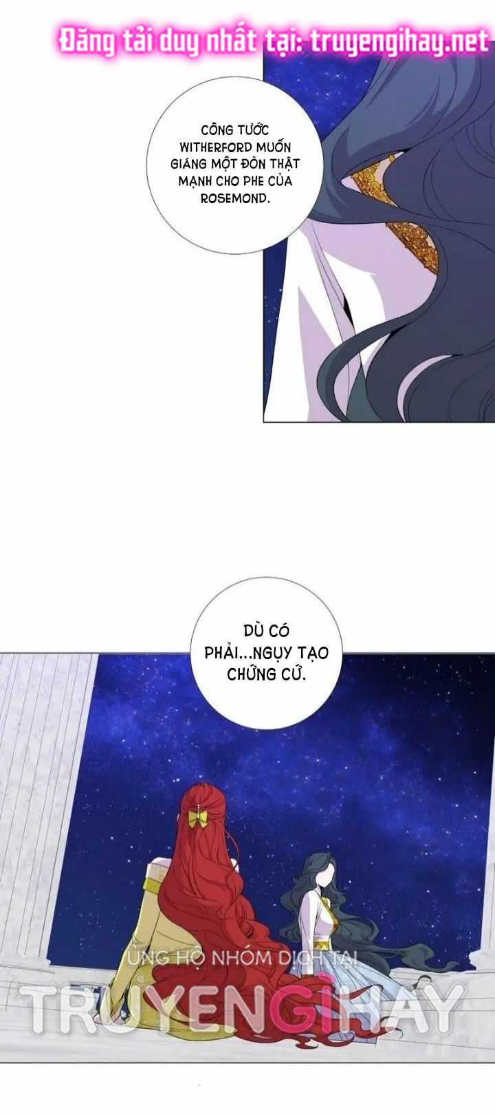 từ tiểu thư thành hoàng hậu - lady to queen chapter 38.2 13