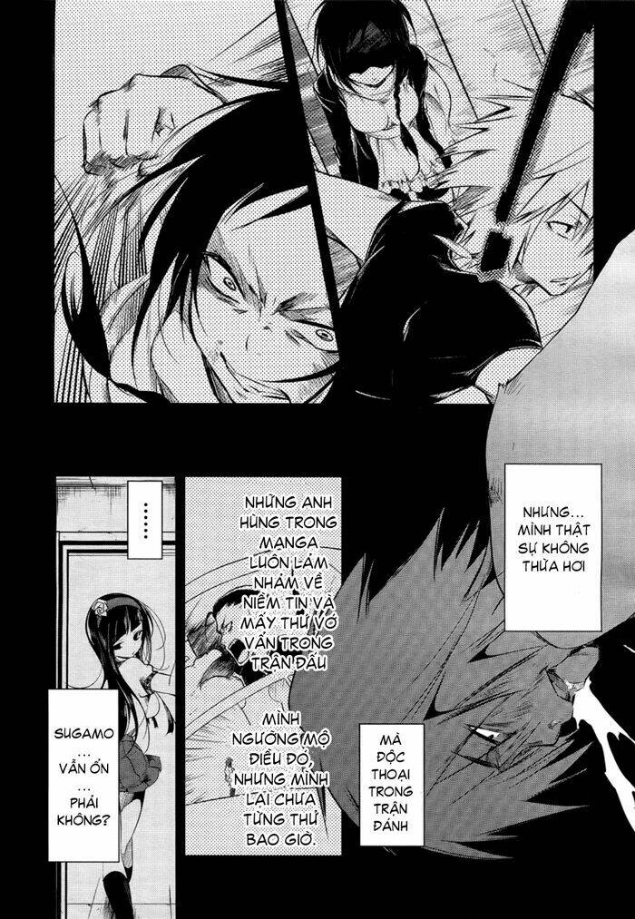 tokage no ou chapter 7 17