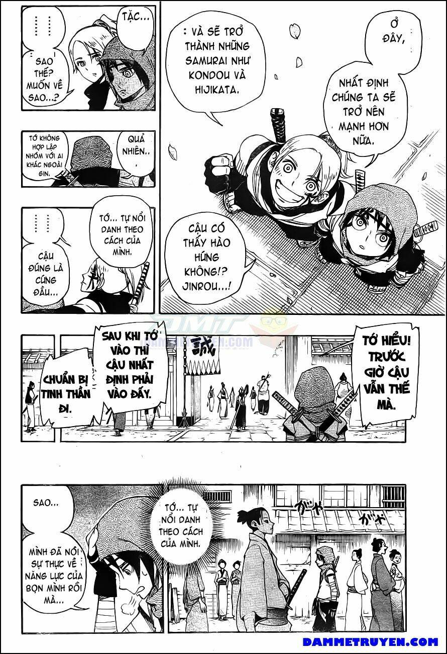 yoakemono chapter 1 15