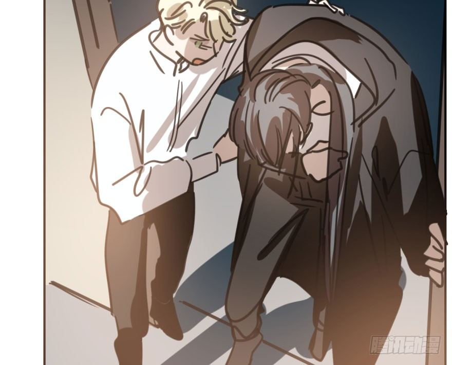 bắt lấy ngao ngao chapter 48 20