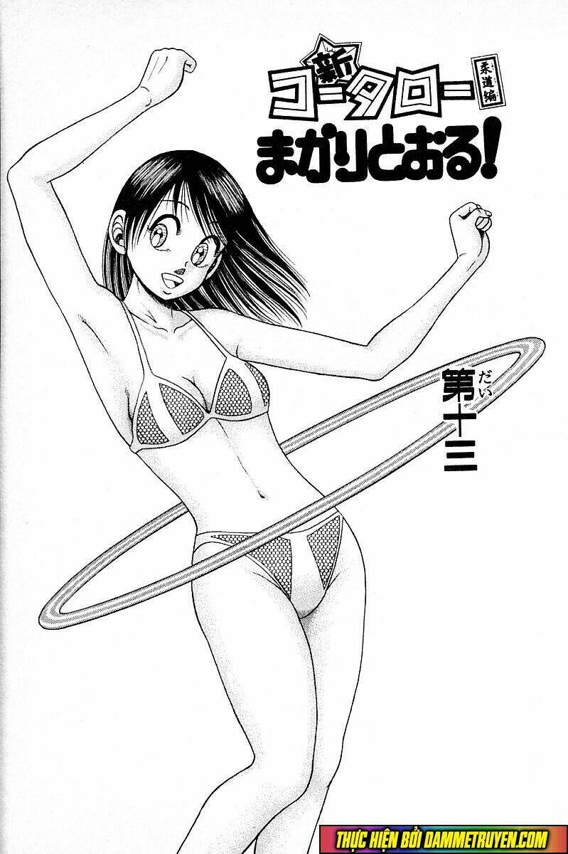 shin kotaro makaritoru! juudouhen chapter 143 2