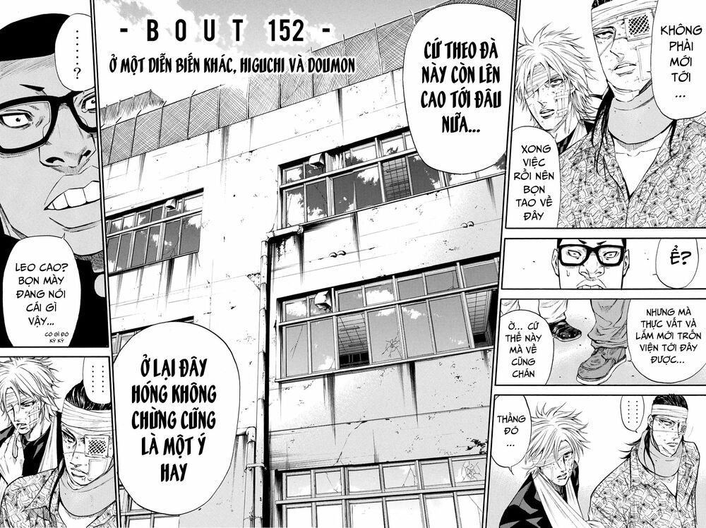 a-bout! chapter 152 2