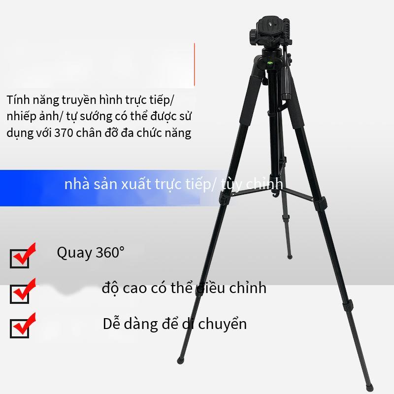 Chân máy HTF-370 phong cách mới nhất lưu trữ thuận tiện với chân máy đo mức chân máy điện thoại di động chân máy ảnh giá đỡ đa năng