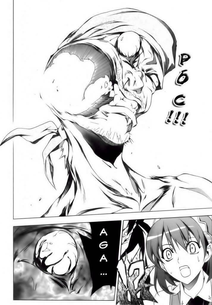 seiken no blacksmith chapter 2 11