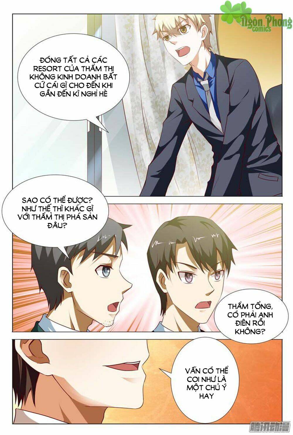 hào môn tiểu lão bà chapter 118 5