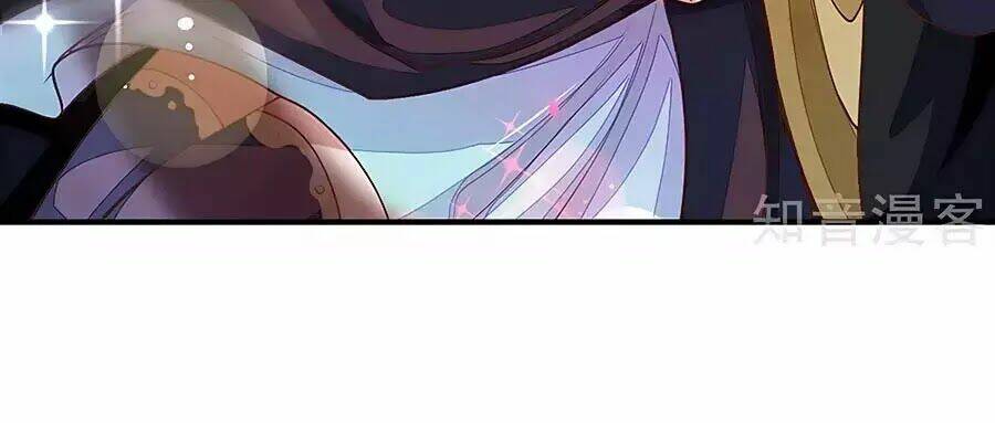 y hậu lệ thiên chapter 29 13