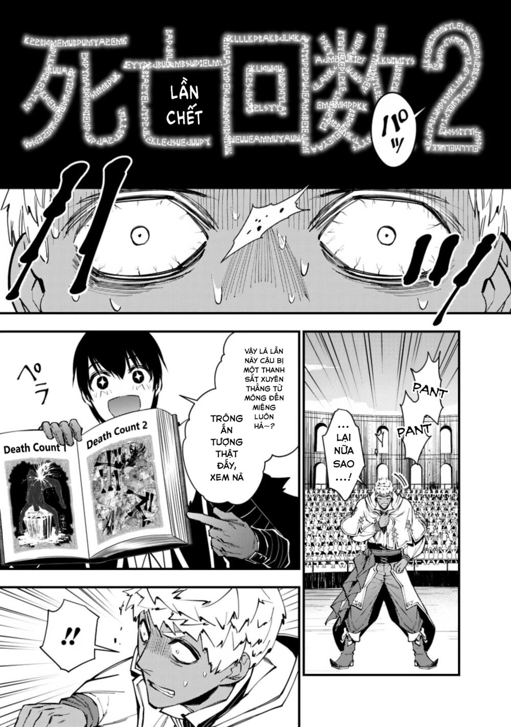 sự trỗi dậy của anh hùng hắc ám chapter 49 9