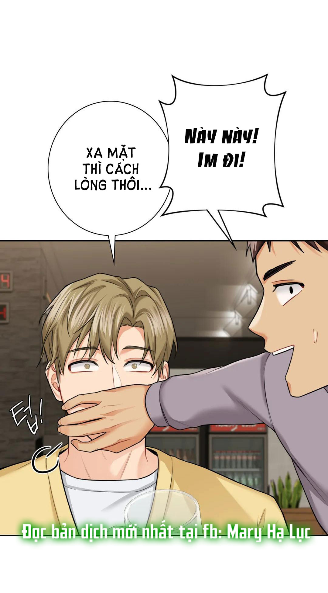 [18+] không là bạn bè chapter 46.1 29