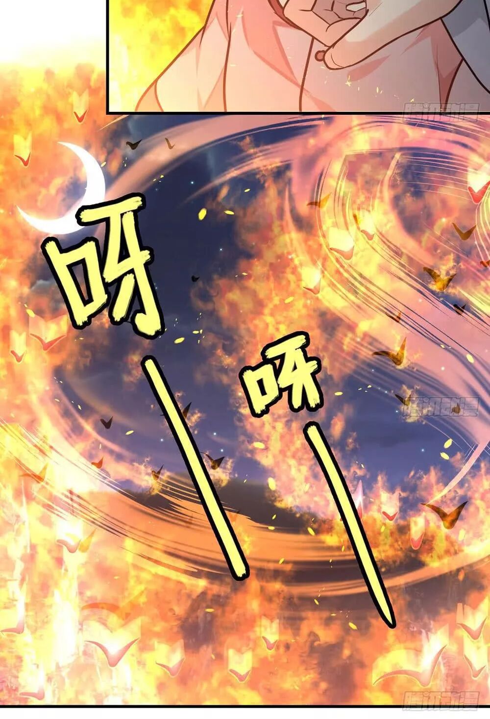 thái tử phi nhà ta thật hung hăng chapter 38 29