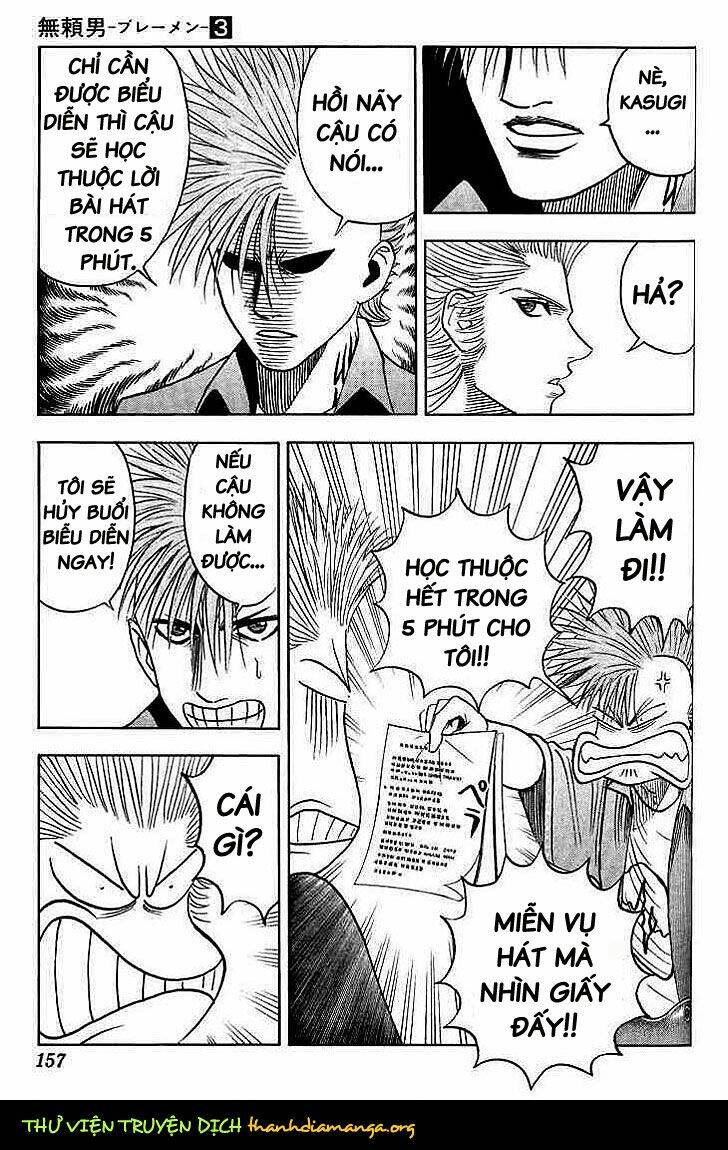 bremen chapter 26 10