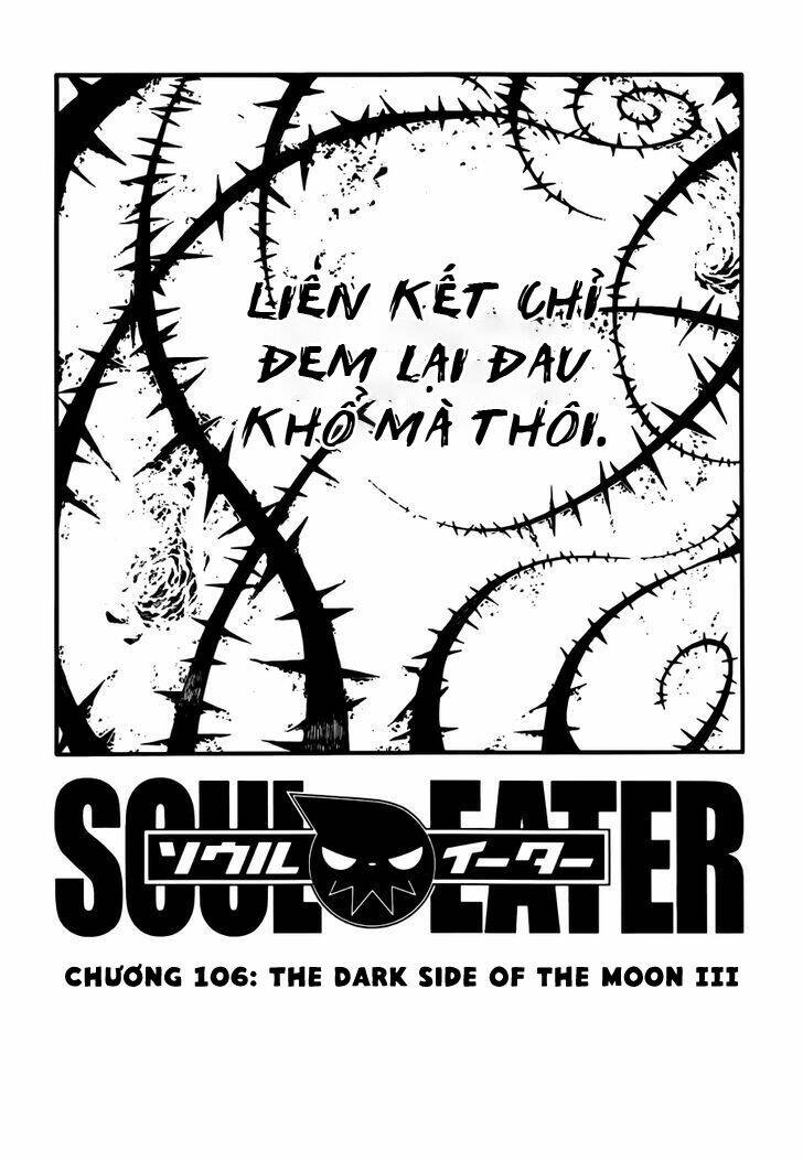 soul eater chapter 106 3