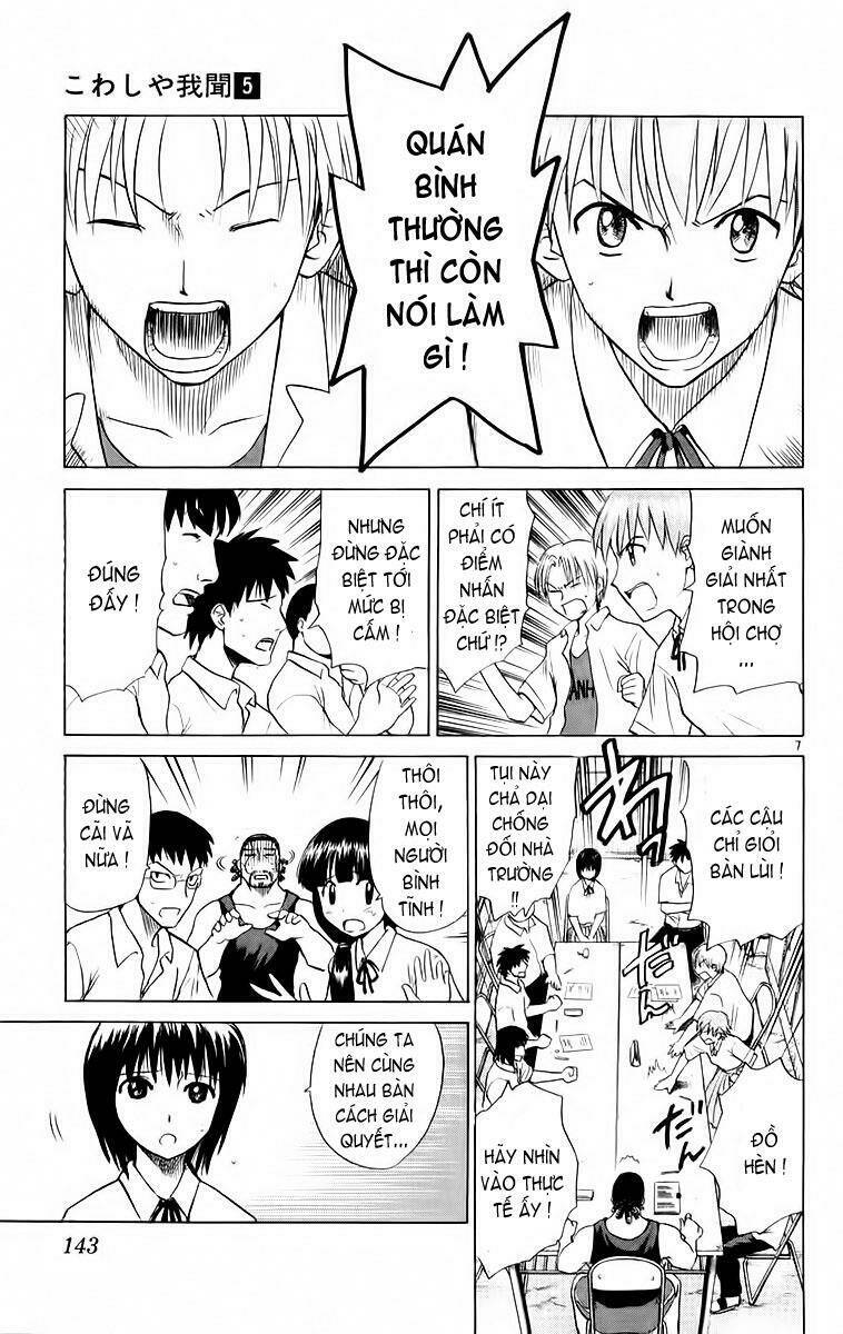 kowashiya gamon - nhiệm vụ đặc biệt chapter 46 7