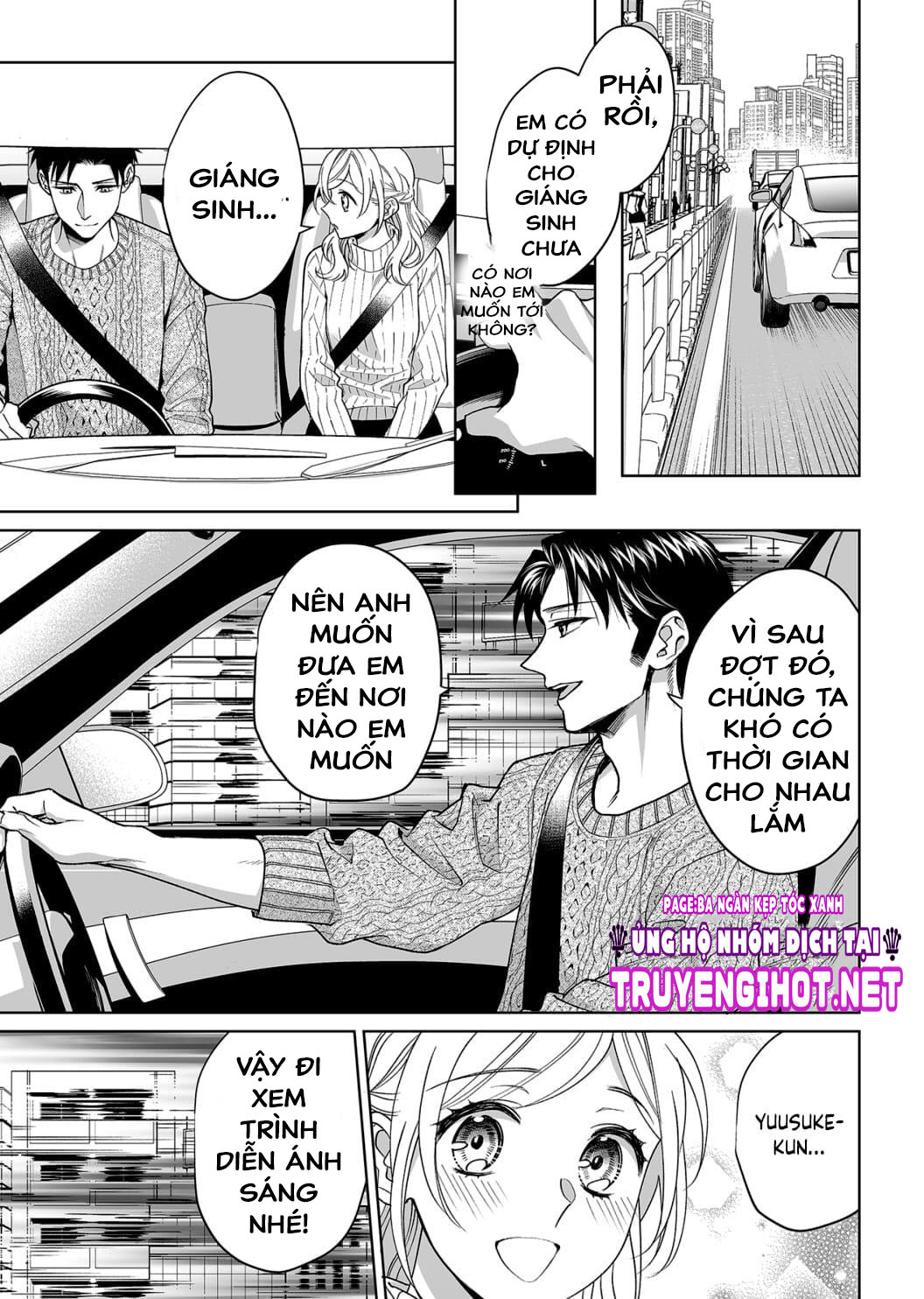 bạn trai cảnh sát là kẻ dê xòm?!? chapter 16.5 5