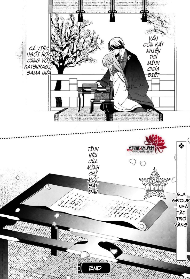 heian koi emaki chapter 11 30