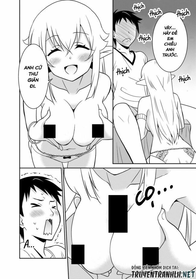 saikyou no shuzoku ga ningen datta ken chapter 21 8