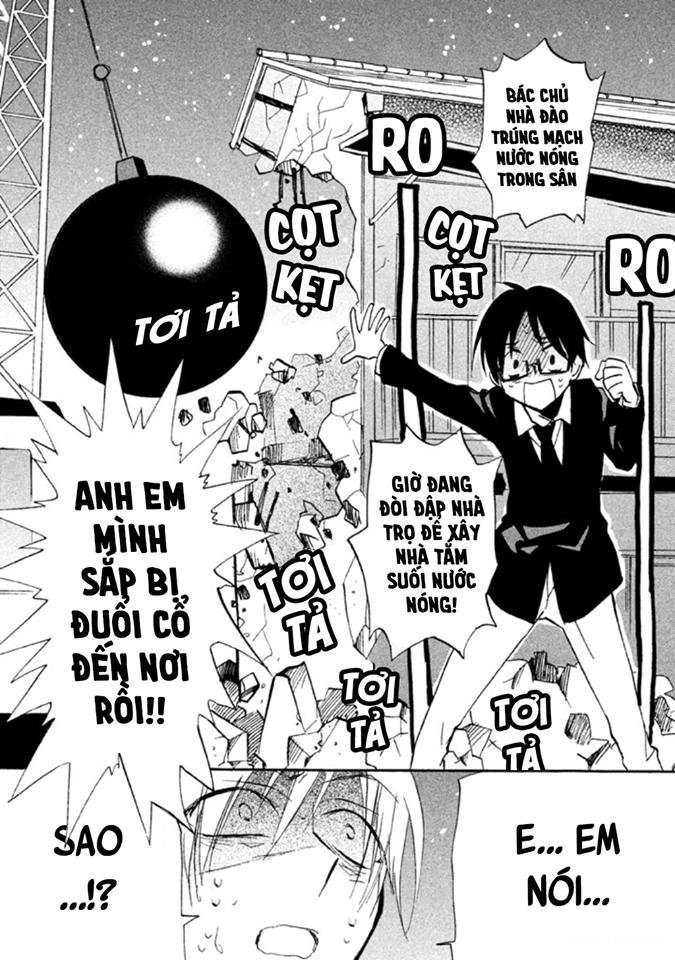 matomegroggy heaven chapter 2 32