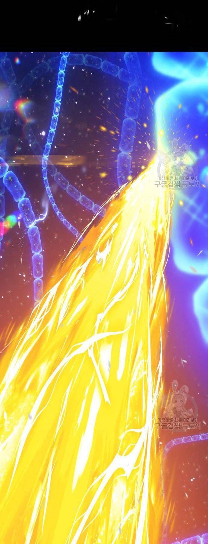 Gậy Gỗ Cấp 99+ chapter 73.5 6