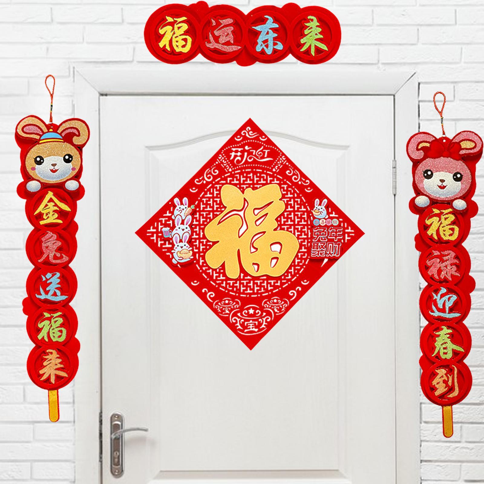 Felt Chinese Couplet Set Spring Festival Chunlian Pendant 2023 New Year