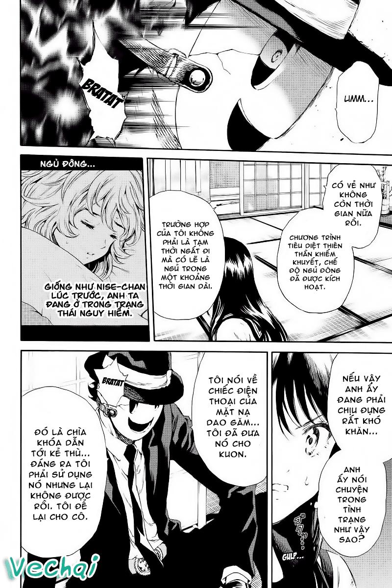 tenkuu shinpan arrive chapter 121 13