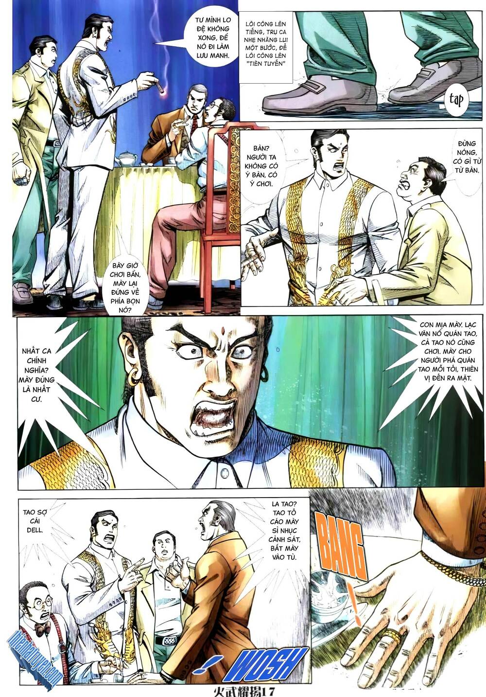 hỏa vũ diệu dương chapter 301 13