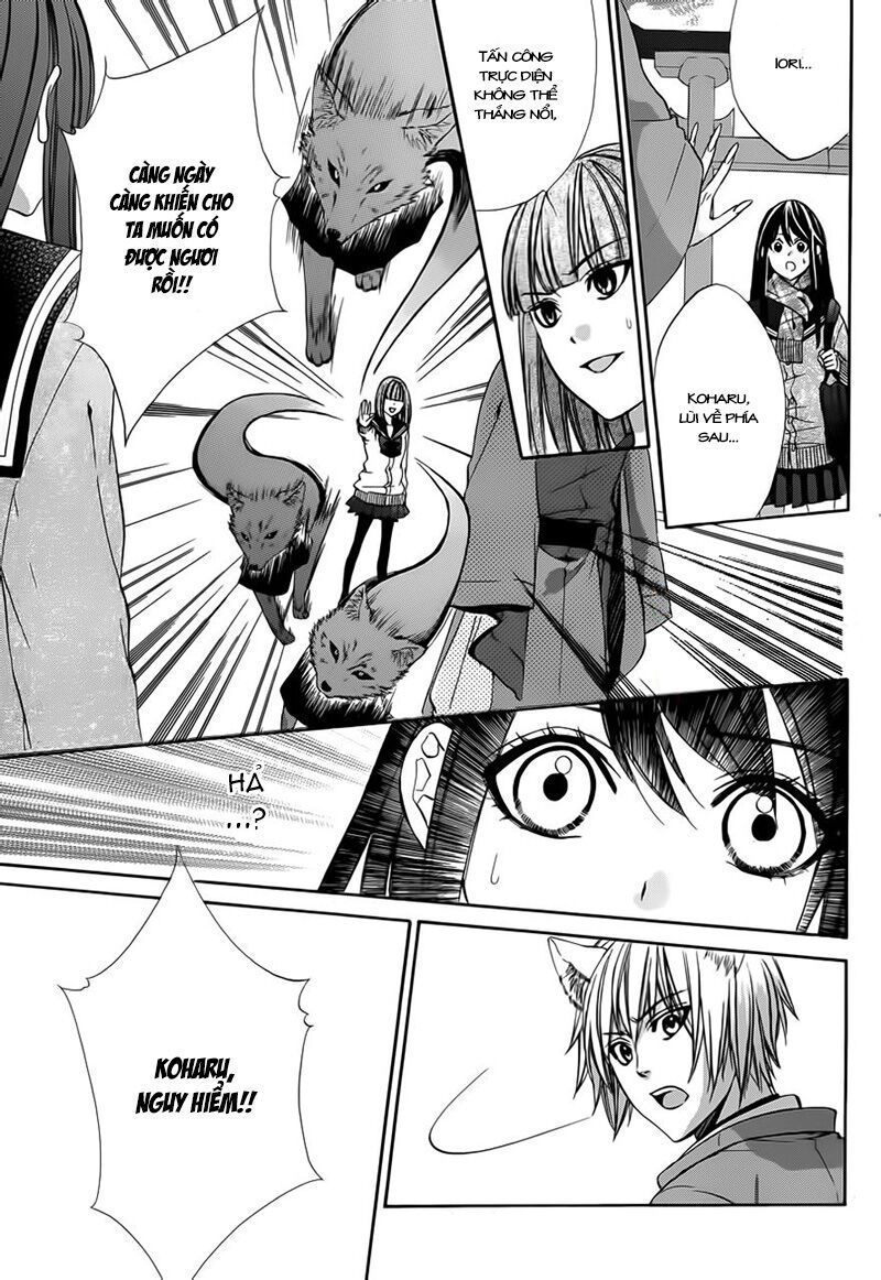 koyoi, kimi to kiss no chigiri wo chapter 3 17