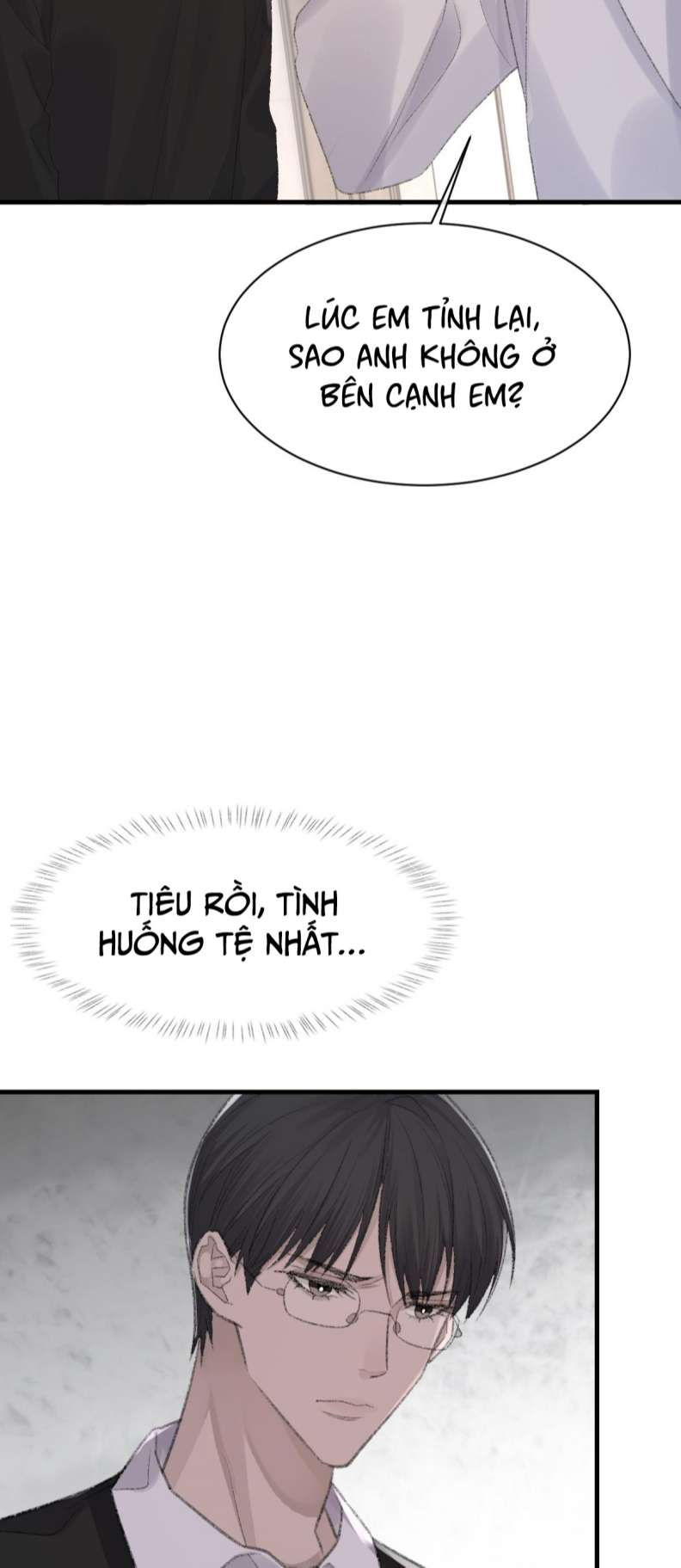 cấu bệnh chapter 77 24