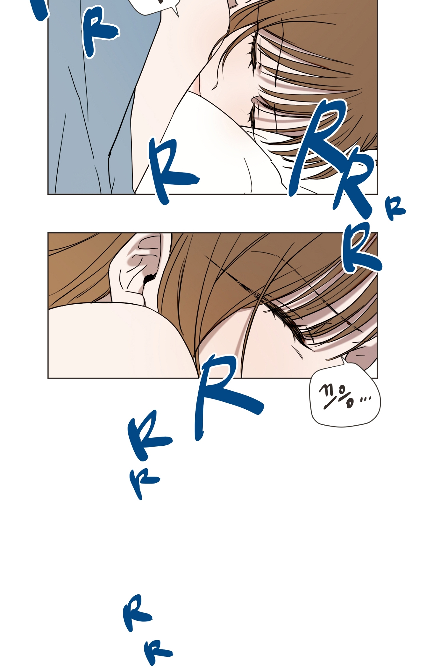 [18+] bạn bè cái quái gì chapter 1.1 2