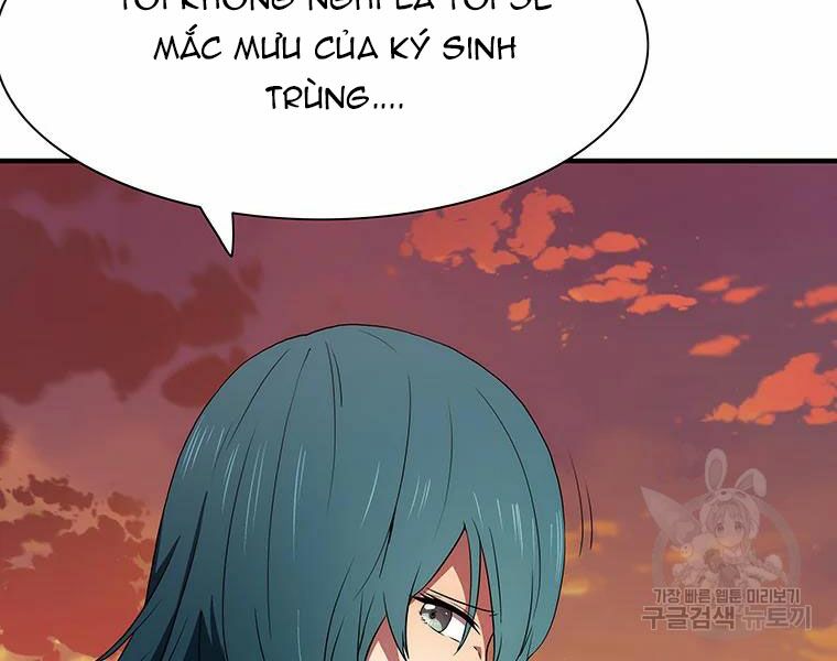 các chòm sao chỉ chú ý mình tôi chapter 27 47
