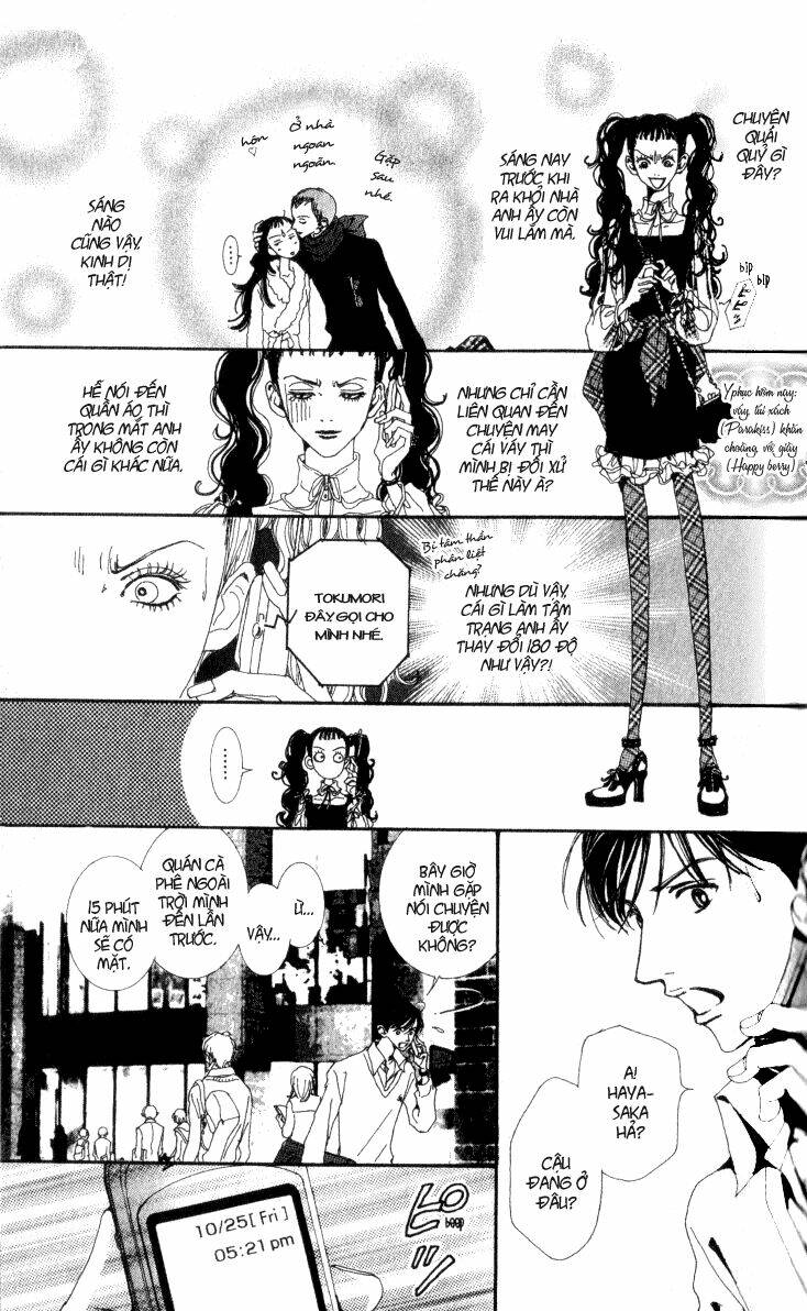 paradise kiss chapter 28 6