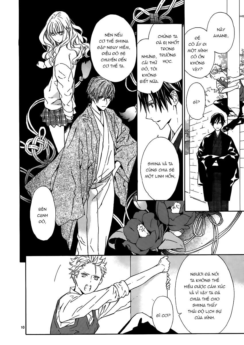 seirei produce chapter 7 10