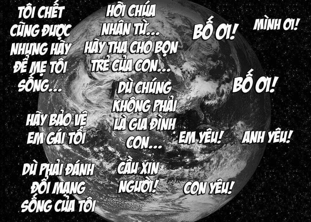 inu yashiki chapter 83 15