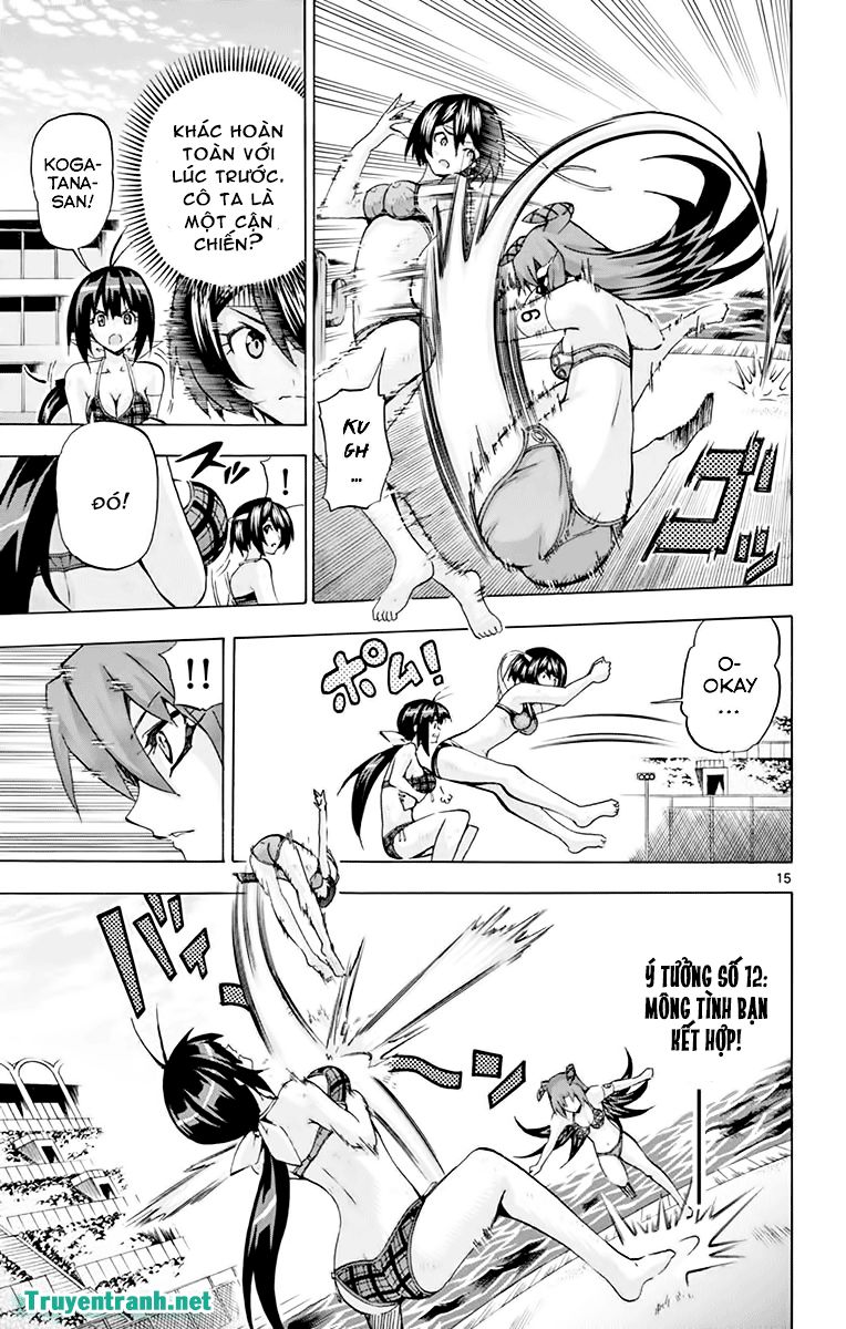 keijo!!!!!!!! (yml) chapter 229 7