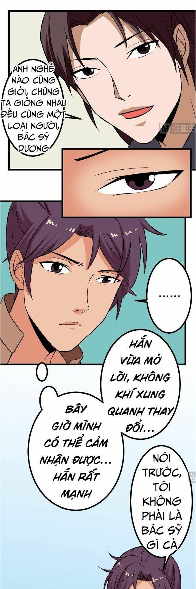 ngưu thư cung ứng thương chapter 72 7