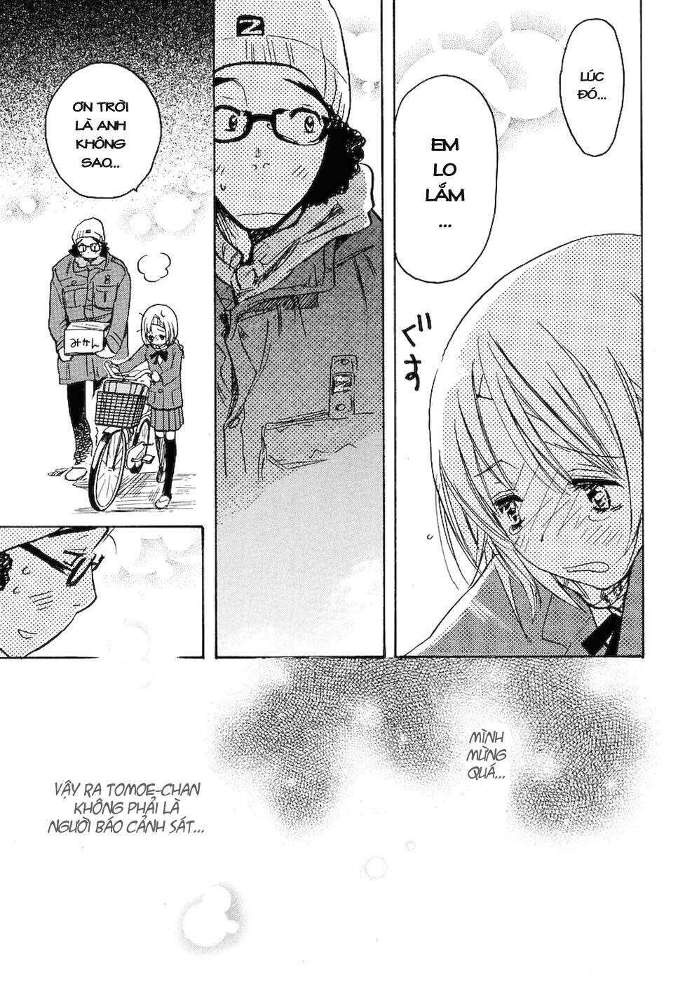 miman renai chapter 5 4