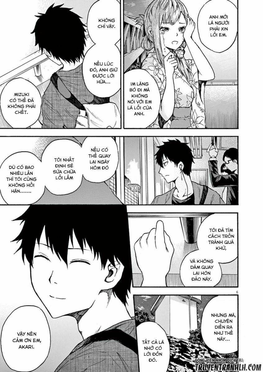 hachigatsu no ghost chapter 9 8